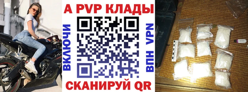 Виды наркоты Советский Кокаин  Меф мяу мяу  Канабис 