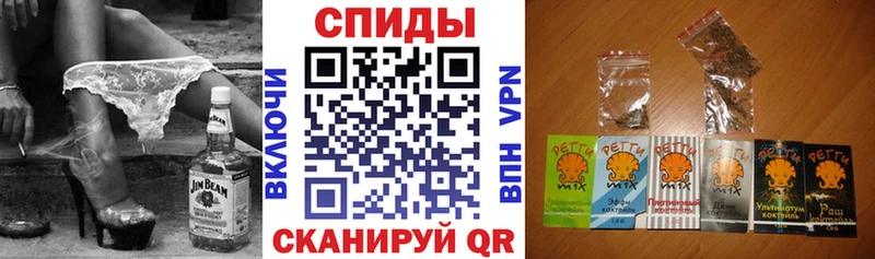 БУТИРАТ BDO 33%  Советский 