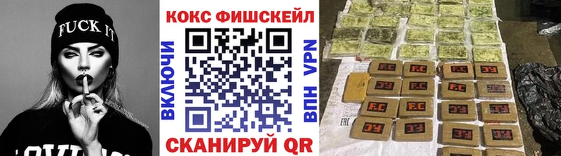 ссылка на мегу   Советский  Cocaine 98% 