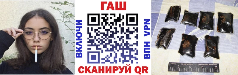 omg маркетплейс  цены   Советский  ГАШ VHQ 