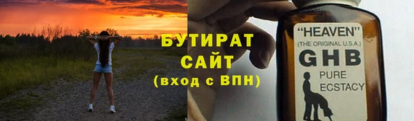 МДПВ Остров