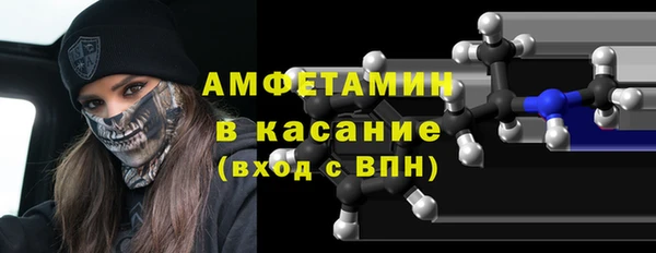 гашишное масло Абдулино
