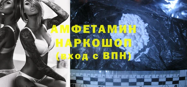 PSILOCYBIN Алексин