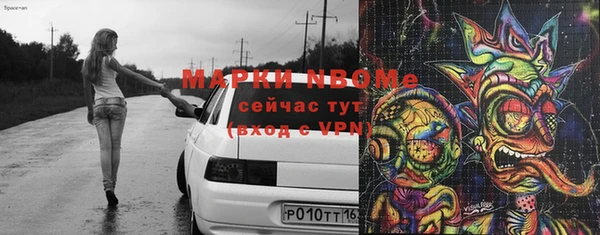 mdpv Алзамай