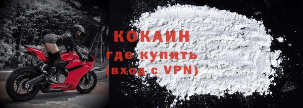 гашишное масло Абдулино