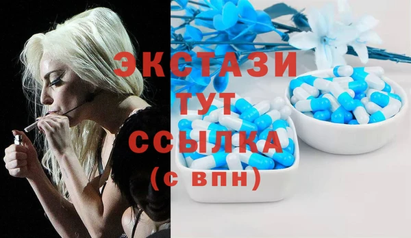 PSILOCYBIN Алексин