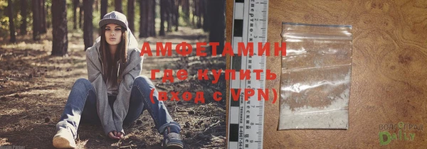 mdpv Алзамай