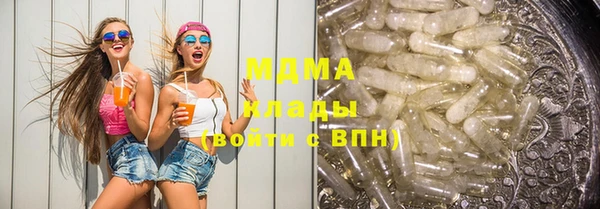 mdpv Алзамай