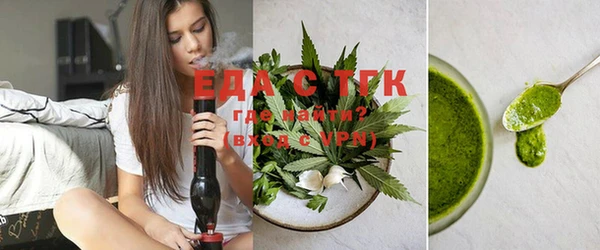 гашишное масло Абдулино