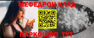 героин Донской