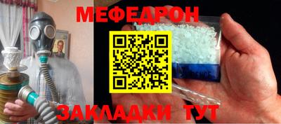 героин Донской