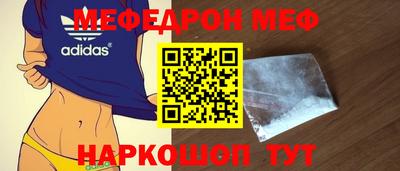 соль курить ск Дубна