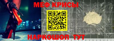 героин Донской