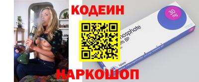соль курить ск Дубна