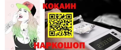 героин Донской