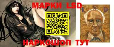 героин Донской