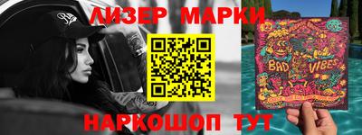 героин Донской