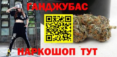 героин Донской