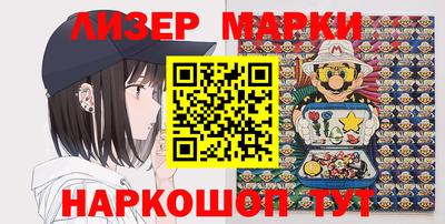 героин Донской