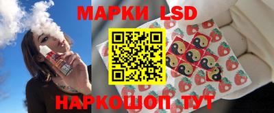 соль ск Кудымкар