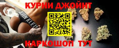 героин Донской
