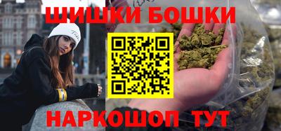 соль курить ск Дубна