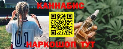 героин Донской