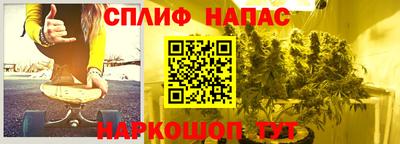 героин Донской