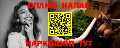 героин Донской