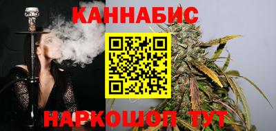 винт Донецк