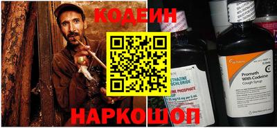 соль курить ск Дубна