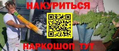 героин Донской