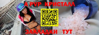 героин Донской