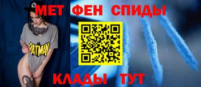 героин Донской