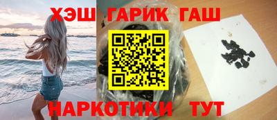 героин Донской