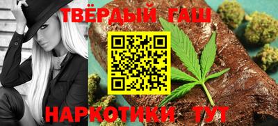 соль курить ск Дубна
