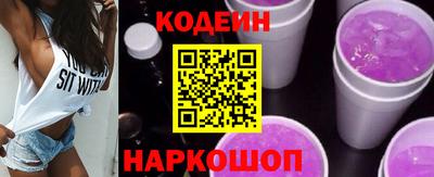 соль курить ск Дубна