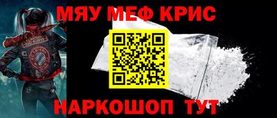 героин Донской