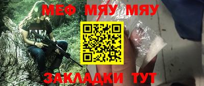 Альфа ПВП Кузнецк