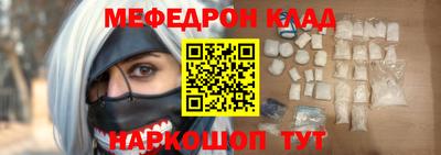 героин Донской