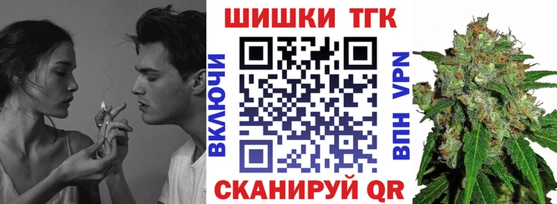 Бошки марихуана ГИДРОПОН  Советский 
